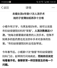 ���۸��᡿���������