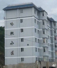 ��̨�ݣ���ӡ������̵�С���������ĸ���