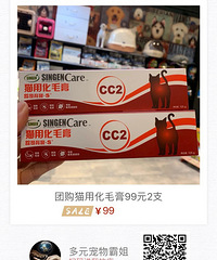 ��������ʵ����Ź���ë�࣬�Ա�70��ʵ���99��ֻ