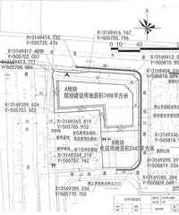 5308Ԫ/ƽ���� �����������׶�԰����סլ�ؿ�4�³�����