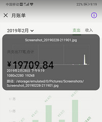 95��·��GG�з��г������Լҹ�����ż�������˶�