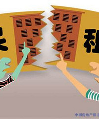 现在买房合适吗?20多万公积金想用起来