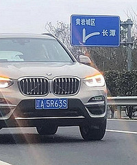 ����X3ʵ�ģ������������SUV