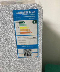 ����260�Լ����  ���������