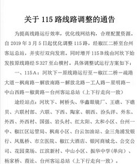 ���۸��᡿����ֱ�﹫���㻹Ը�⿪����