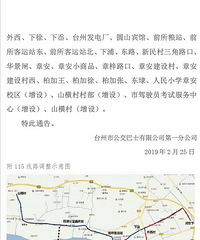 ���۸��᡿����ֱ�﹫���㻹Ը�⿪����