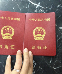 ��������֤��15.1.16