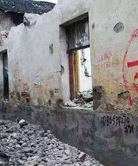 ���۸��᡿Ϊ�˲�Ǩ������