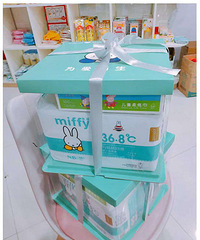 [�����н�]ɹԤ���ڣ���288������