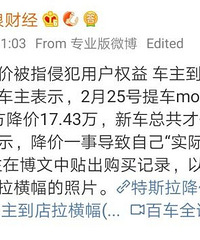 ֪����˹���ٷ������𣿳����ǵ�άȨ��Ϊ������ο����ģ�