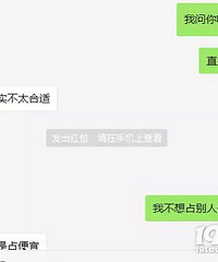 ��ϲ��������֮�Ľ������ʺ����������ɶ��ˡ�