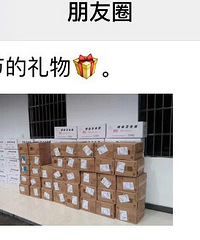 ���۸��᡿�����˸�Ů�ڡ����ǹ�˾��ʲô��