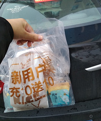 ��ɹ���������+Ů�񶼰�����Ʒ