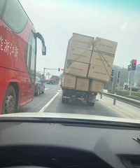 ����������е�Σ�հ�