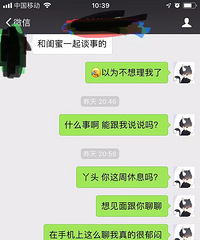 ���ǲ�����Ҫ�����ˣ���Ұ��Ҳ�ıһ��