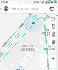 和睦人家(玺墅)烂尾很多年了 现在是什么情况