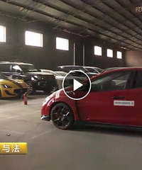 �˺쳵�����Ǻη���ʥ��