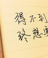 ���۸��᡿����Ů�����׵�����������Է����ˣ�