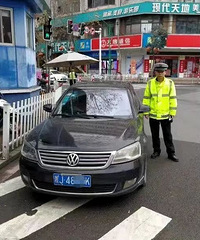 ��չ�����㡱�ж����ϲ����Υ��δ�����������㻹�����Ų�������