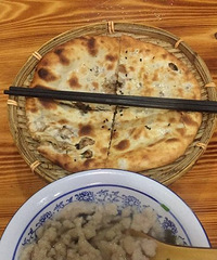 ���۸��᡿ �������������������ʲô��