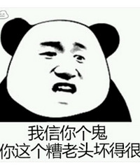 周末一口气看了三个楼盘 销售居然推荐我去看别家的房子