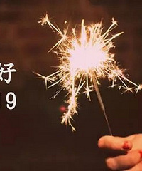 92��������Ը��ʣ�������ӣ���170+������