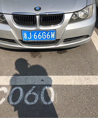 ���������ġ�����6666��