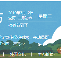 ���۸��᡿����ֲ���ڣ�������������