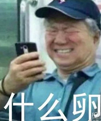 ���ҽ���һ�����£���������������ף����������ҵĴ���