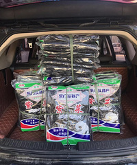 ��ɹ����������ҵĺ��������ܵ�