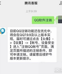 ���۸��᡿���ע��QQ��