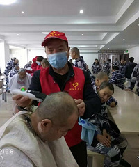 �����Ⱥ�壬�ر�Ĺذ���Ϊ�������Ҳм��˰��������