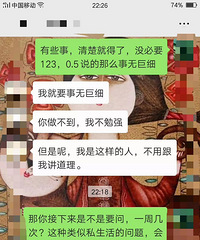 �����о����о�һ�����Һ�ǰ�ε������ʸ���