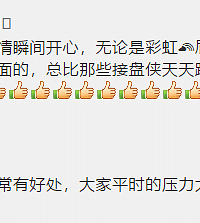 ���500�ˡ����Ⱥ�����ˣ���������������õ���