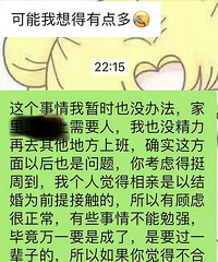 ���з�ͦ�кøеģ�ֱ�Ӹ���̯���ˣ�����ûʲôЧ��