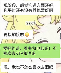 ���з�ͦ�кøеģ�ֱ�Ӹ���̯���ˣ�����ûʲôЧ��