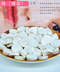 ѹ����Ĥֽ��˿����500��һ���Դ���ֽĤ��ˮĤֽ����Ĥ����Ĥ��