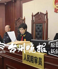 他们在台州栽了!看看能让700个微商中招的,是什么套路