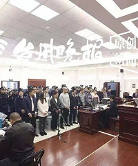 他们在台州栽了!看看能让700个微商中招的,是什么套路