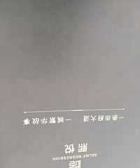 ���õ�����������ô����˵Ҫ����2���