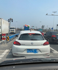 【汽车街拍】这车屁股为什么这么大