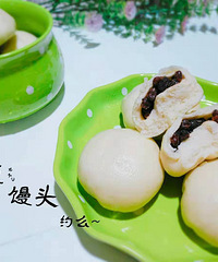 红豆馒头+黑芝麻糊 面团揉到光滑无气孔