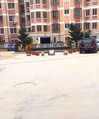 ����7���Ͼ�С������Ҫ���죬�쿴�������