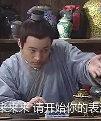60岁大爷脚踏两条船,骗50岁阿姨160万元养20岁女友!