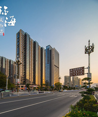 老城新貌 临海风物志