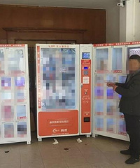 台州一男子偷了成人用品,一用居然上瘾了,一直用一直偷