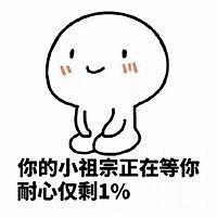 ��һ�μ���ͳƺ��ҡ�С���������е�������ܲ���