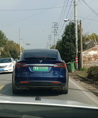 【汽车街拍】这是台州第二辆上牌的新能源汽车吗?