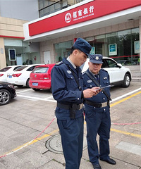5月1日起,一律收缴违规保安制服,违者从重处罚