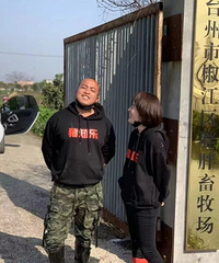 台州85后夫妻放弃高薪工作,回农村养猪!如今.....
